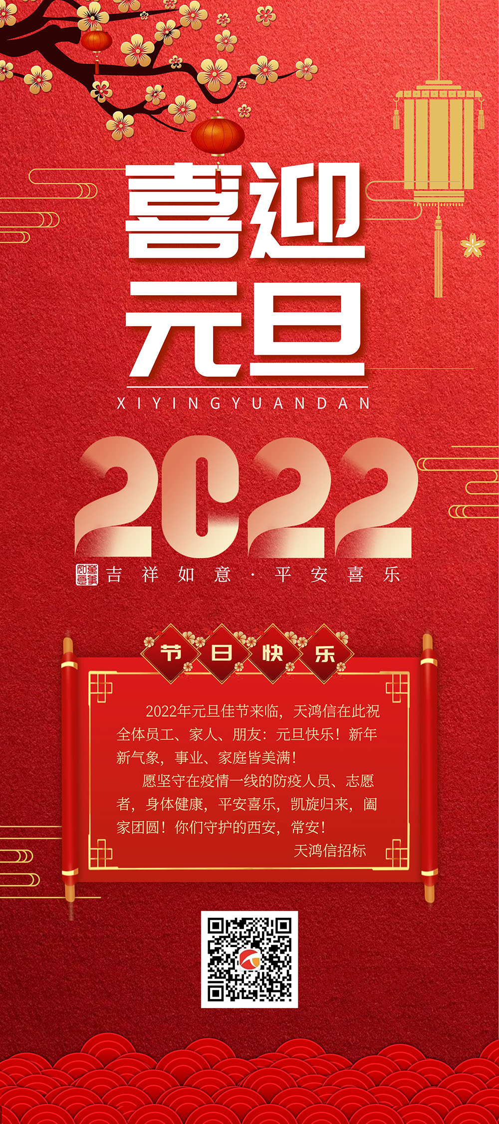 图怪兽_4dbb4e3ab1347f74ffcedfe371153dfc_33130副本.jpg