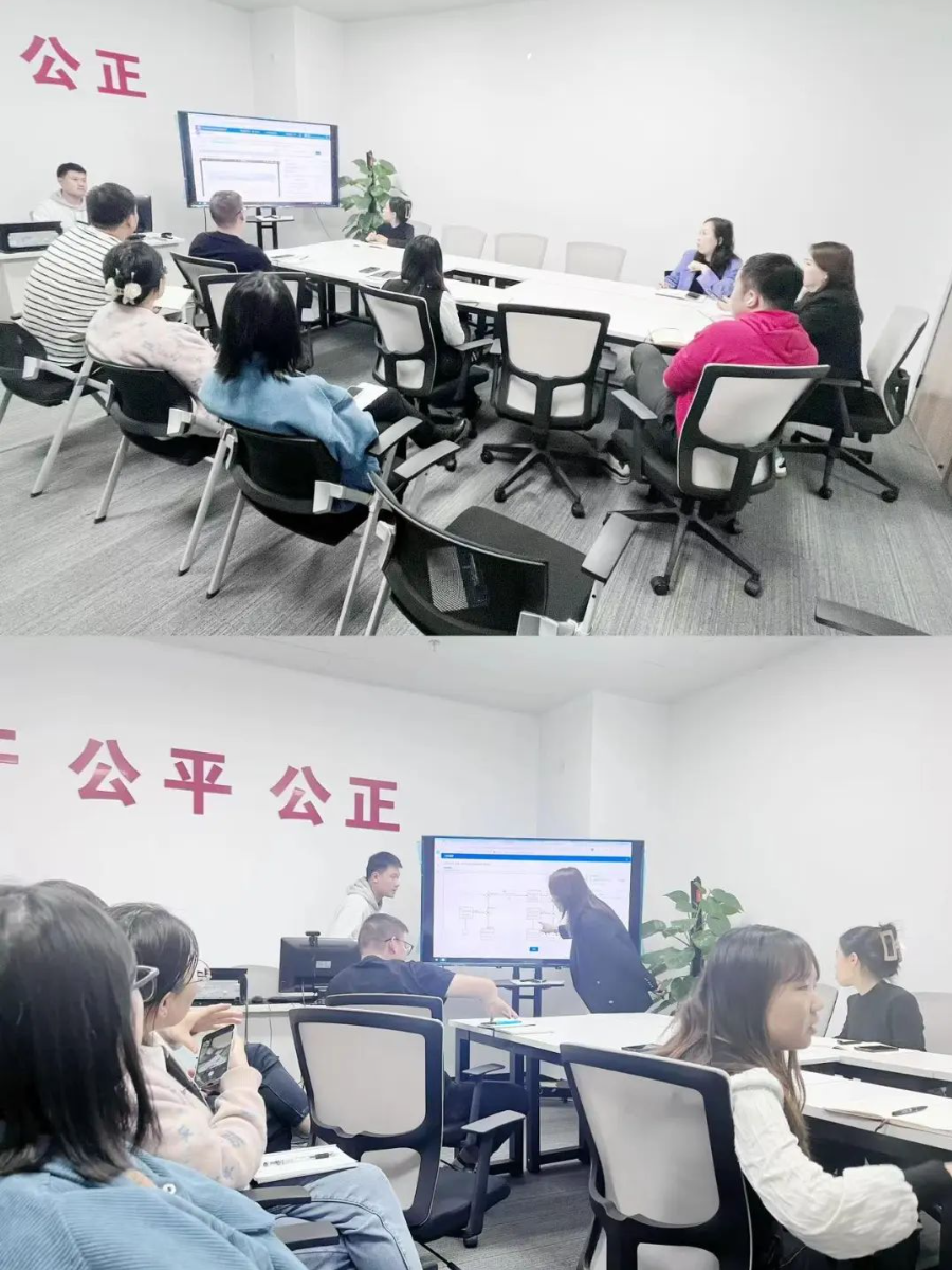 1701315545187894.png 导出图片Thu Nov 30 2023 11_39_37 GMT+0800 (中国标准时间).png